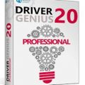 Driver Genius Pro [v22.0.0.158] Crack With Key Full Working Free Download [Updated]